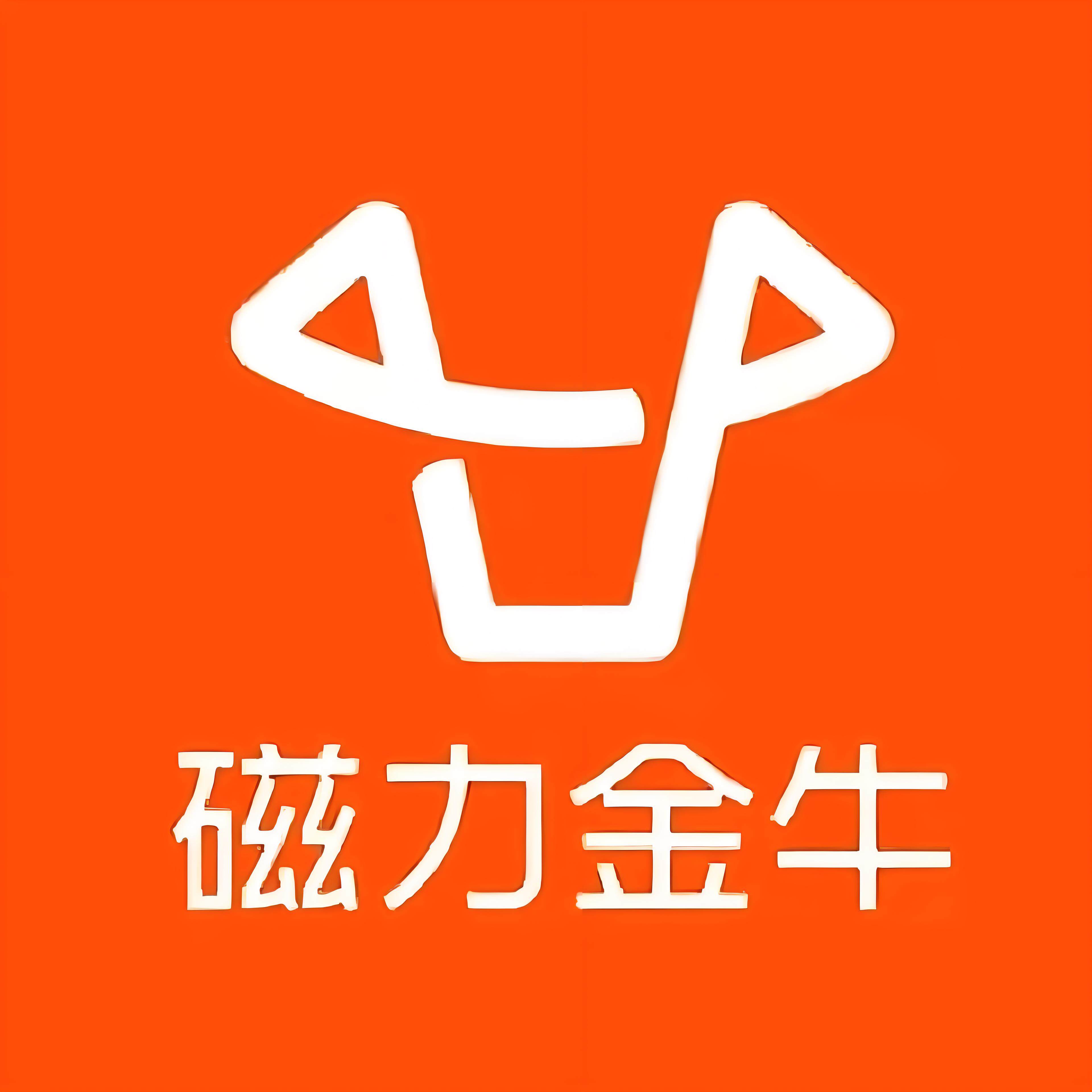 禾丰快手广告